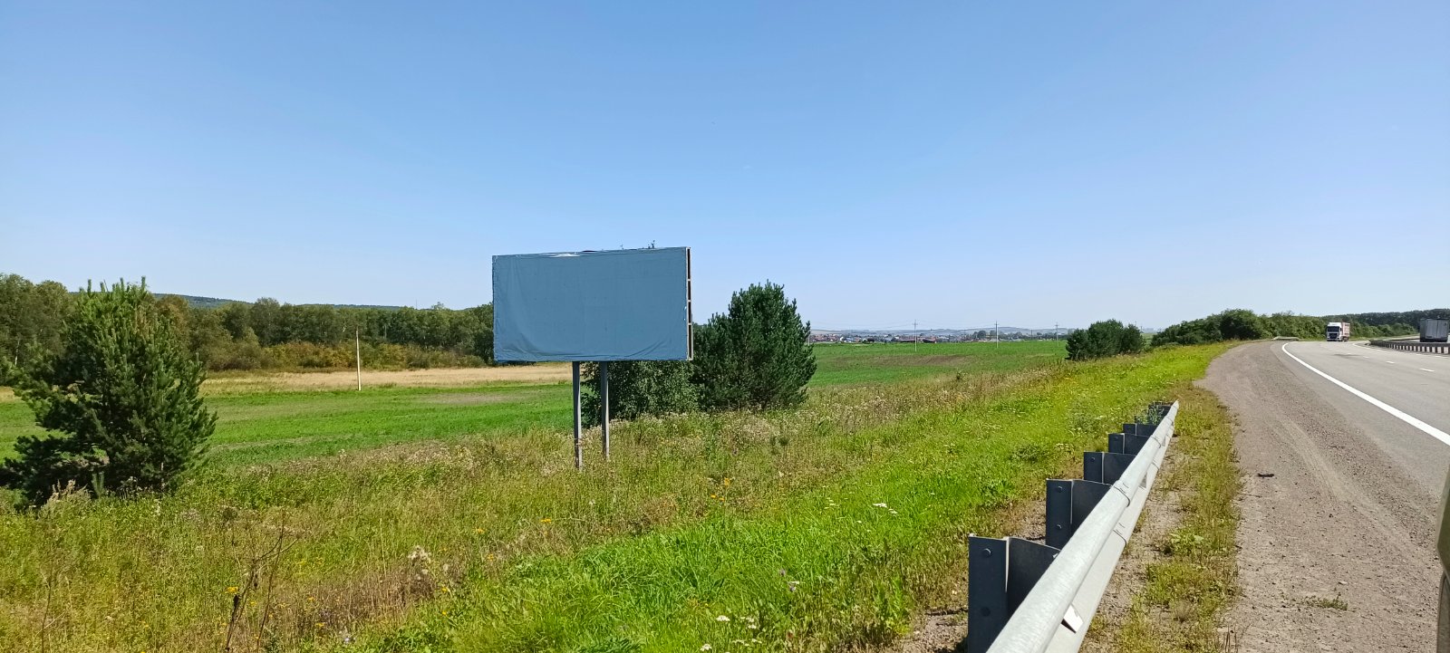 Биллборд №2, Сторона Б · в Красноярск - фото 2