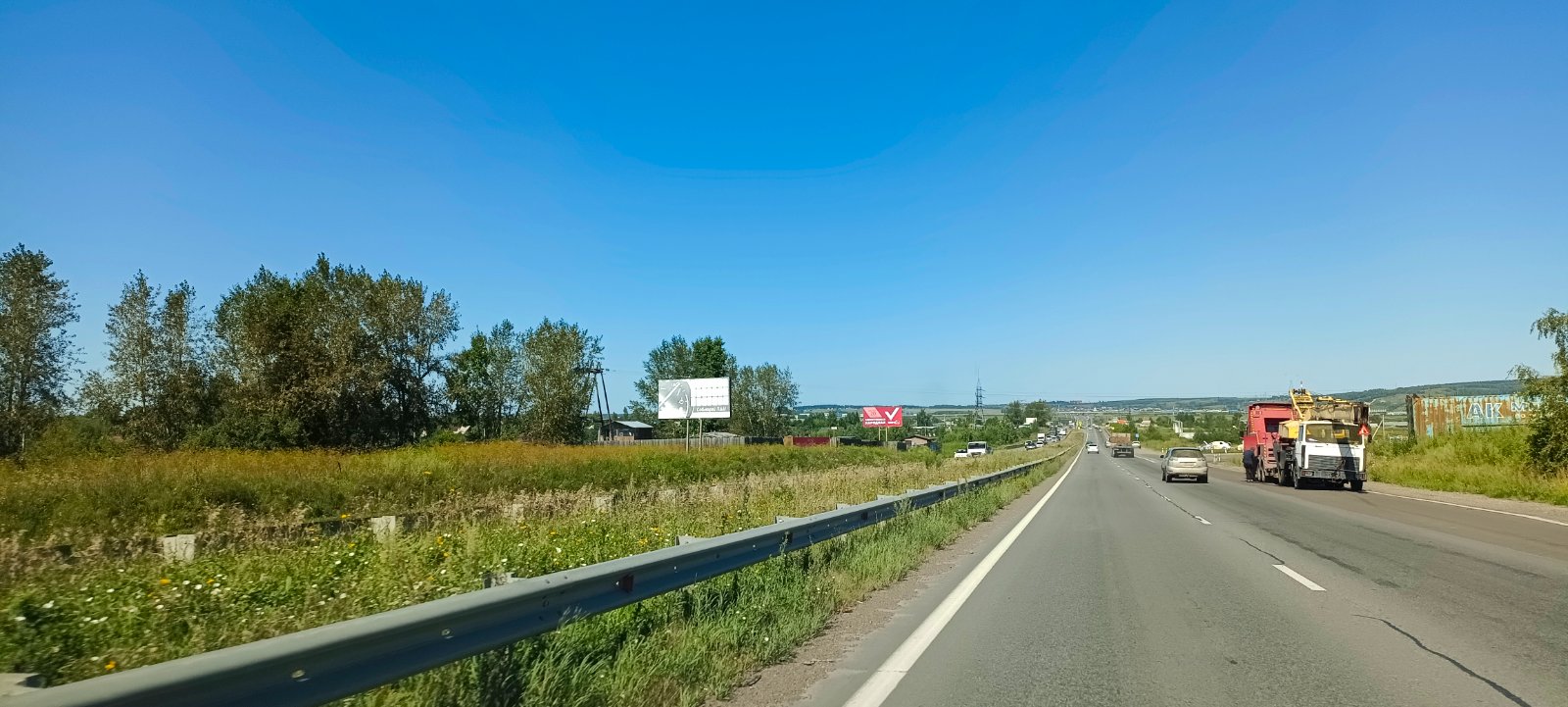 Биллборд №35, Сторона Б · и�� Красноярска