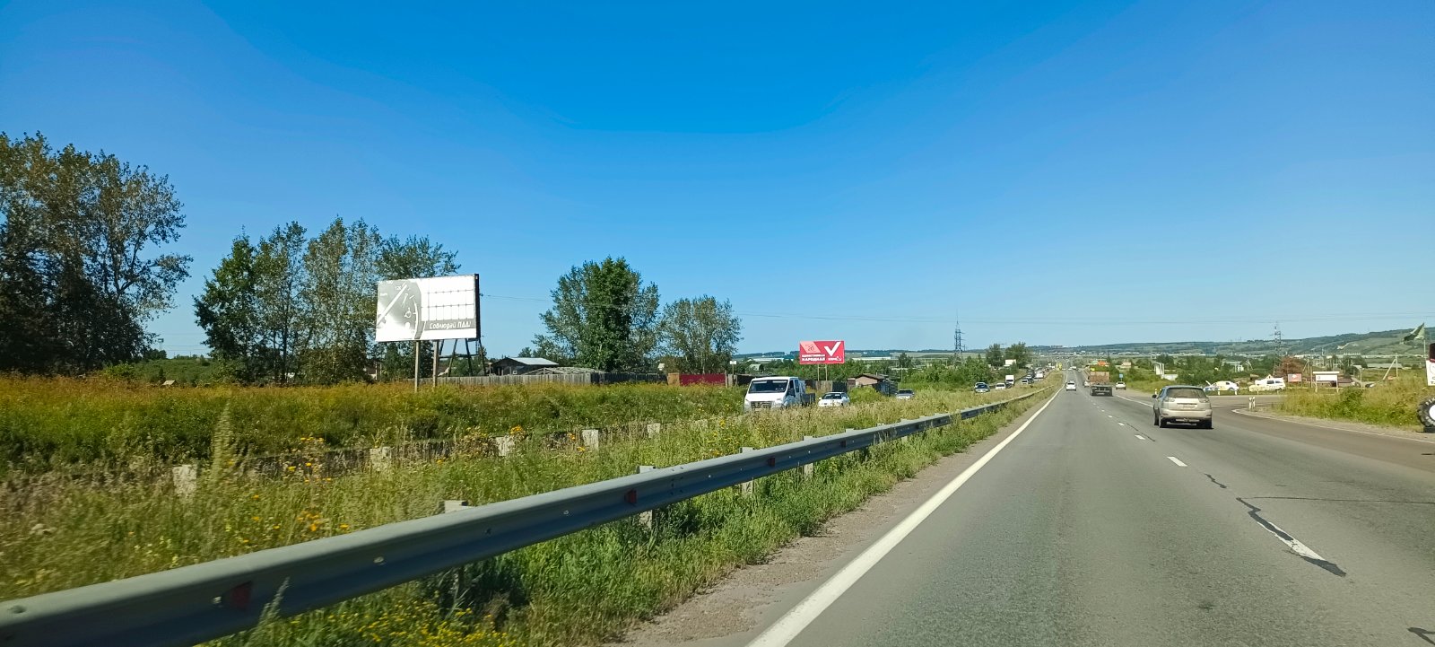 Биллборд №35, Сторона Б · и�� Красноярска - фото 2
